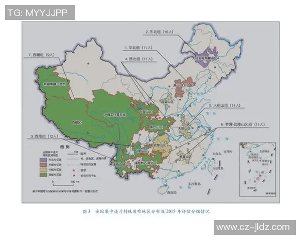 北京攀岩队的盯防策略分析与成效评估探讨