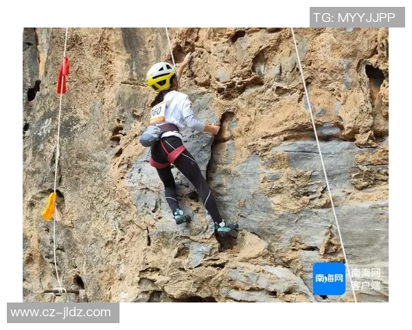 北京攀岩队中路突破革新助力竞技水平提升与未来发展展望